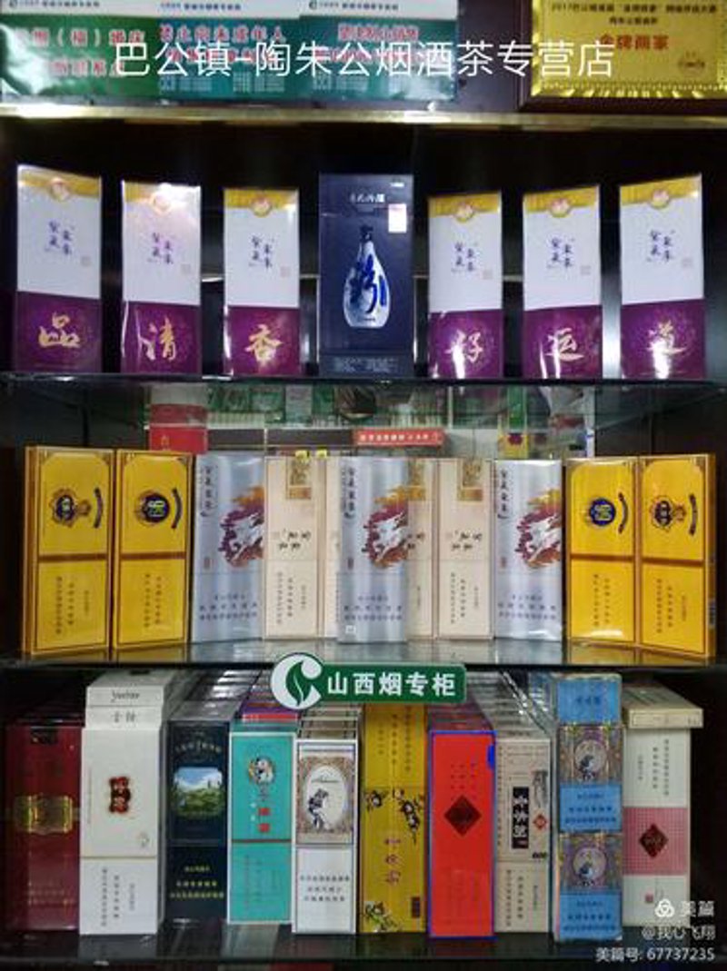 劳保用品采购