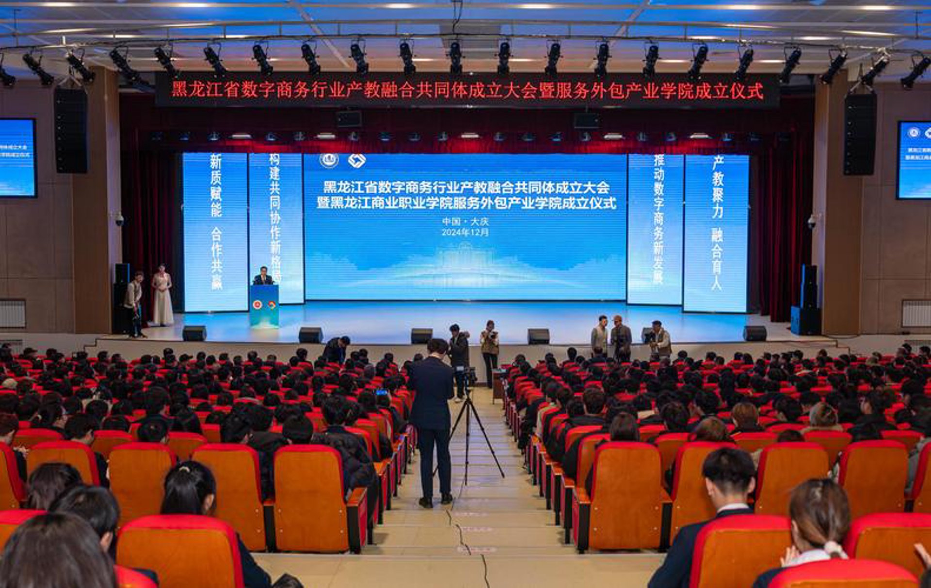 欣合英商贸